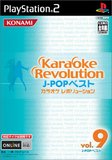 Karaoke Revolution: J-Pop Best Vol. 9 (PlayStation 2)
